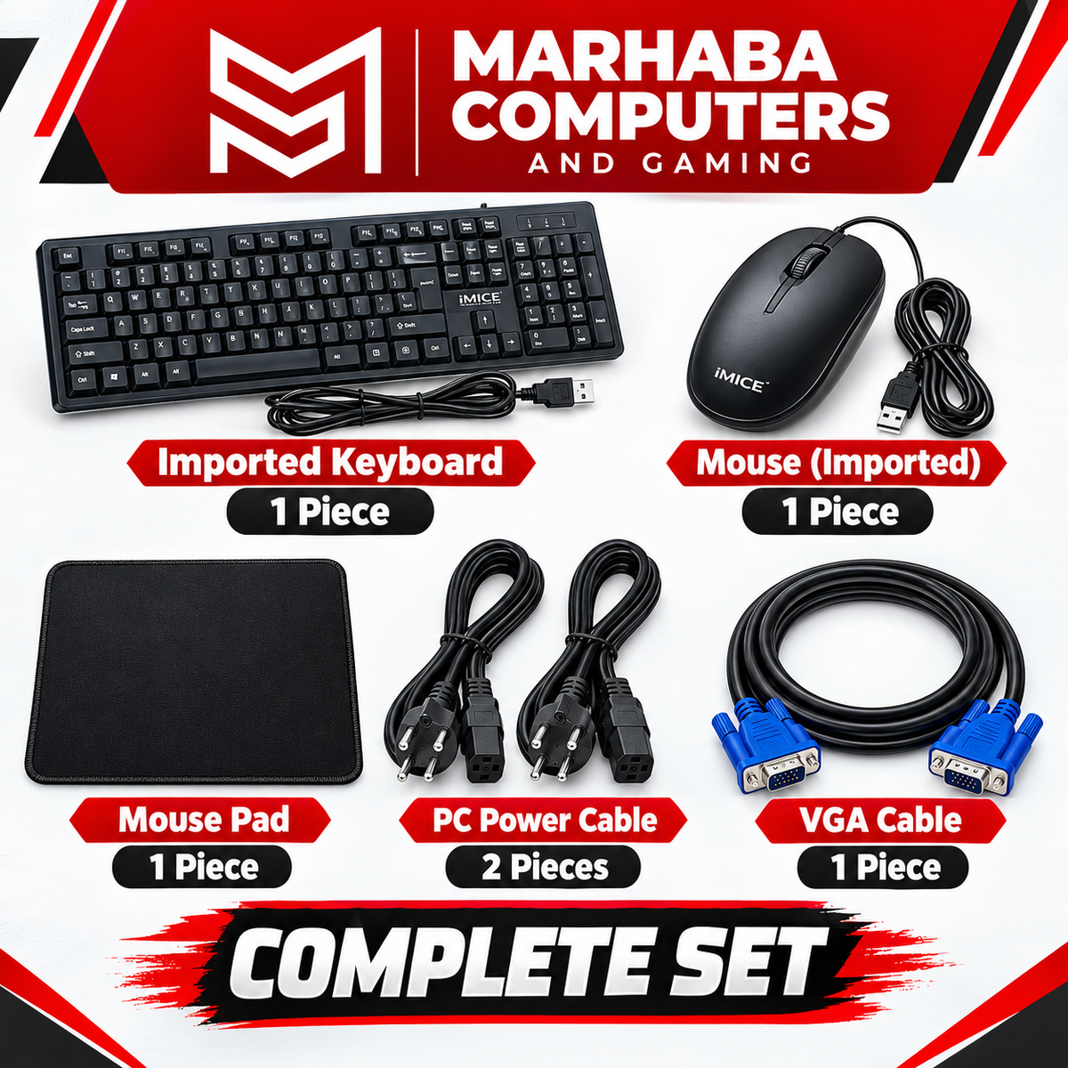 Compleat set Key+Mouse+Wired
